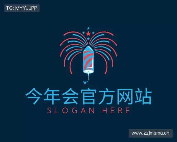 知道今年会官方网站登录入口